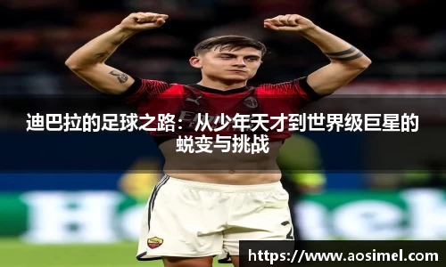 bwin必赢唯一