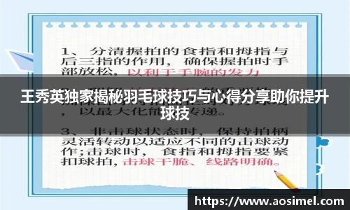 bwin必赢唯一