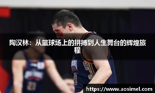 bwin必赢唯一