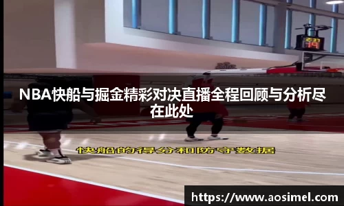 bwin必赢