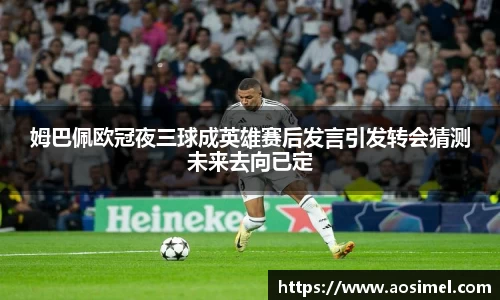 bwin必赢唯一